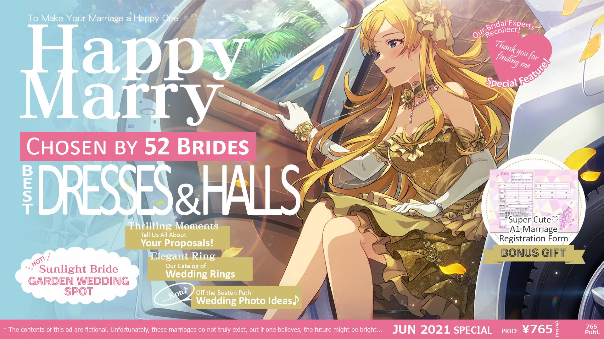Happy Marry - a fictitious ad for a fictitious marriage magazine Happy Marry - a fictitious ad for a fictitious marriage magazine