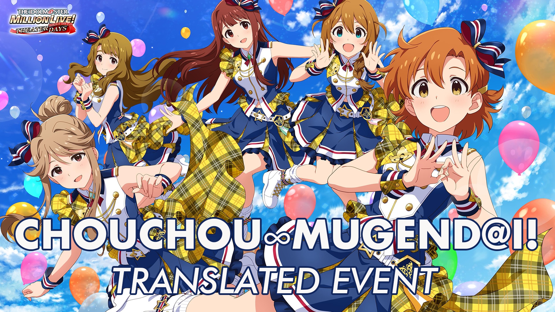 CHOUCHOU∞MUGEND@I! Translated Anniversary Event Commu