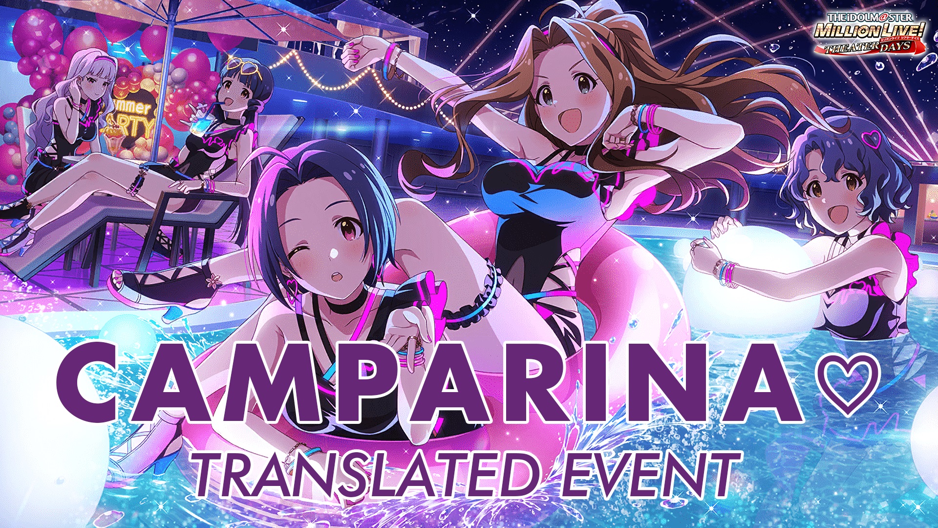 Camparina♡ Translated Event