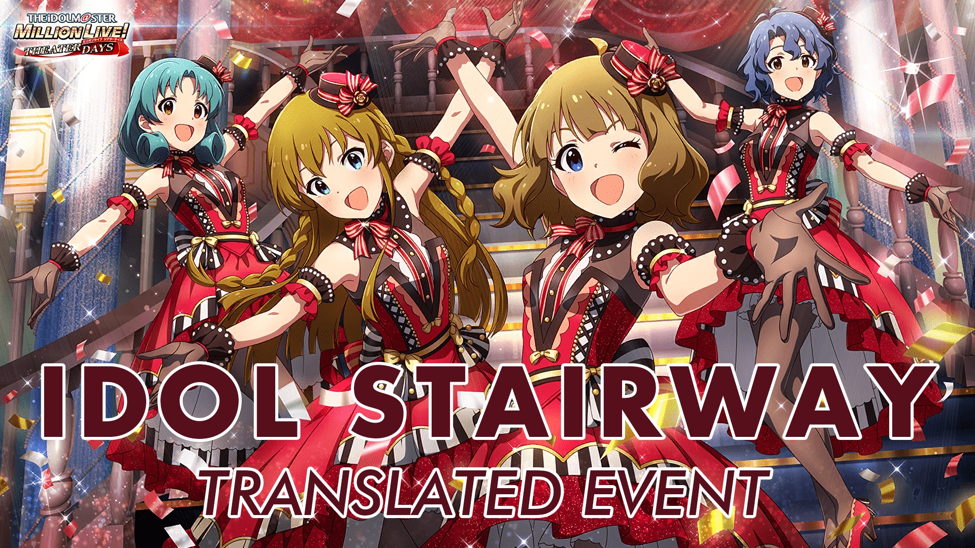 IDOL STAIRWAY Translated Event