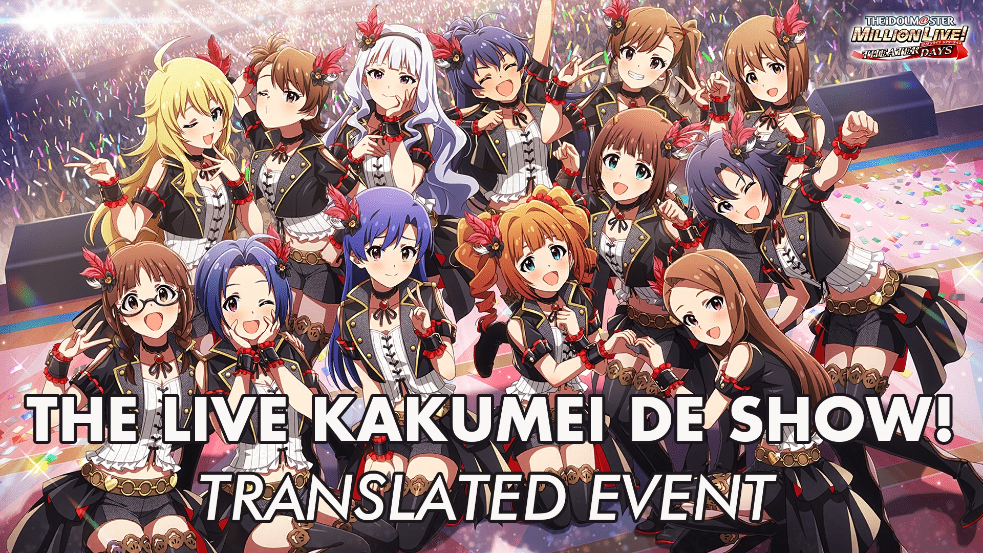 The Live Kakumei de SHOW! Translated Event
