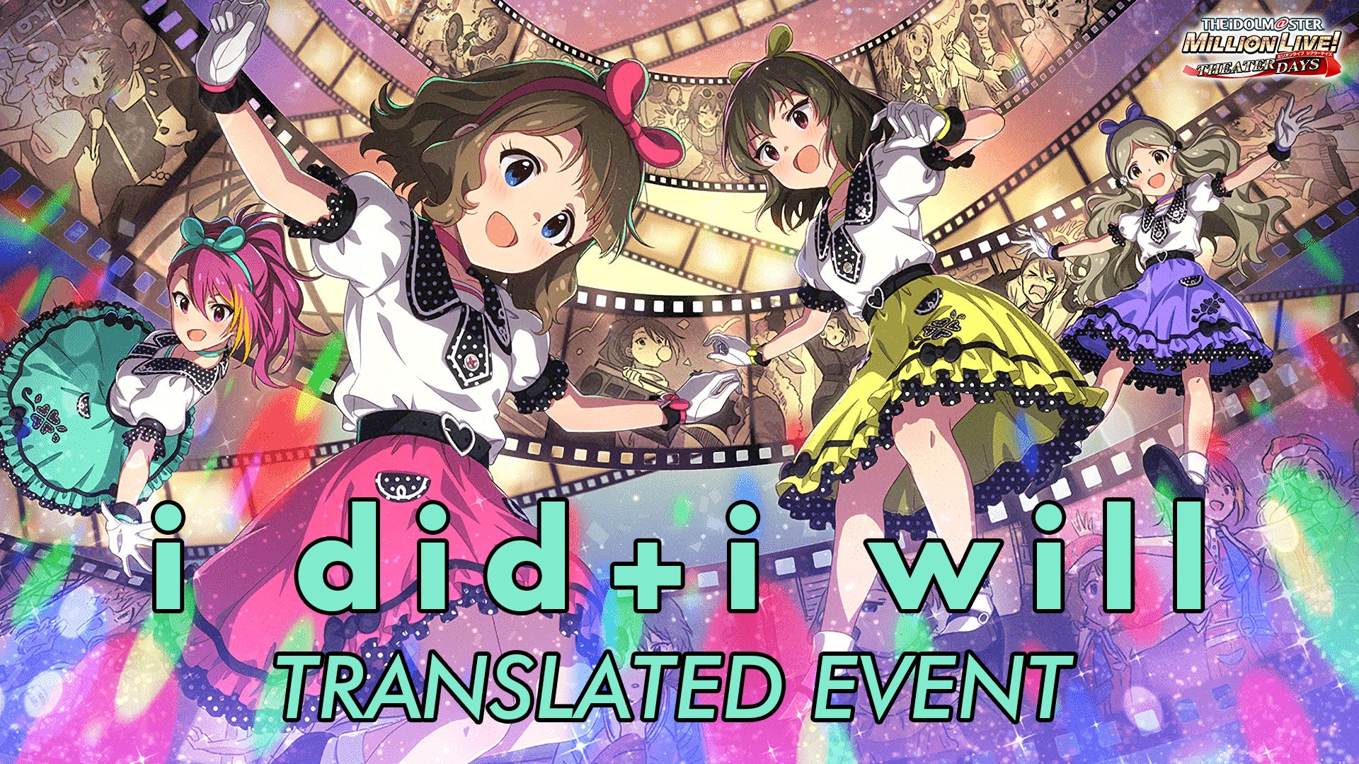 i did+i will Translated Event