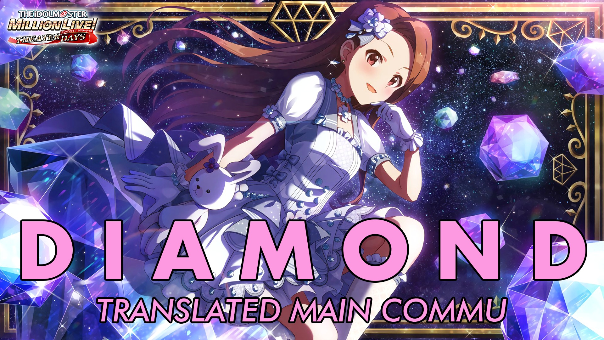 DIAMOND Translated Main Commu