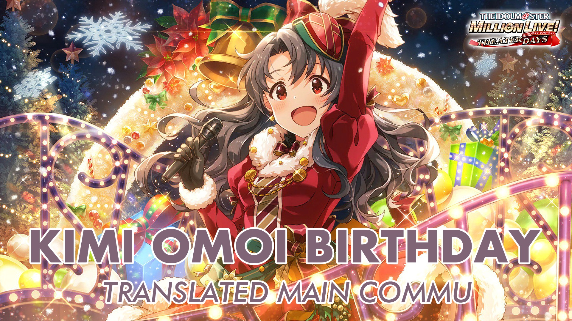 Kimi Omoi Birthday Translated Main Commu