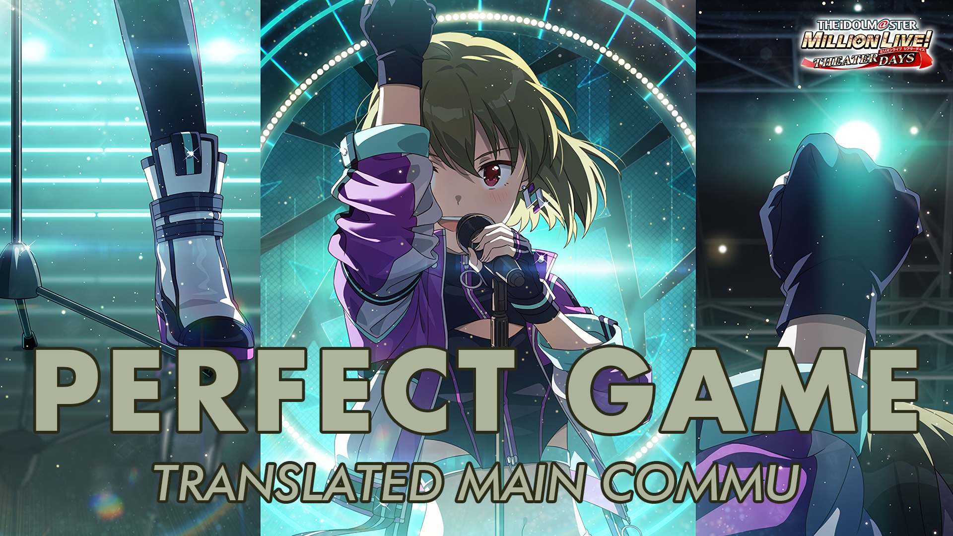 Perfect Game Translated Main Commu