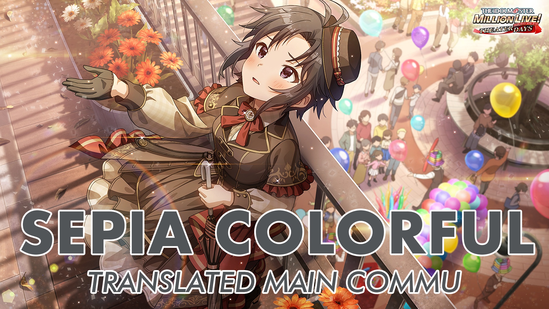 Sepia Colorful Translated Main Commu