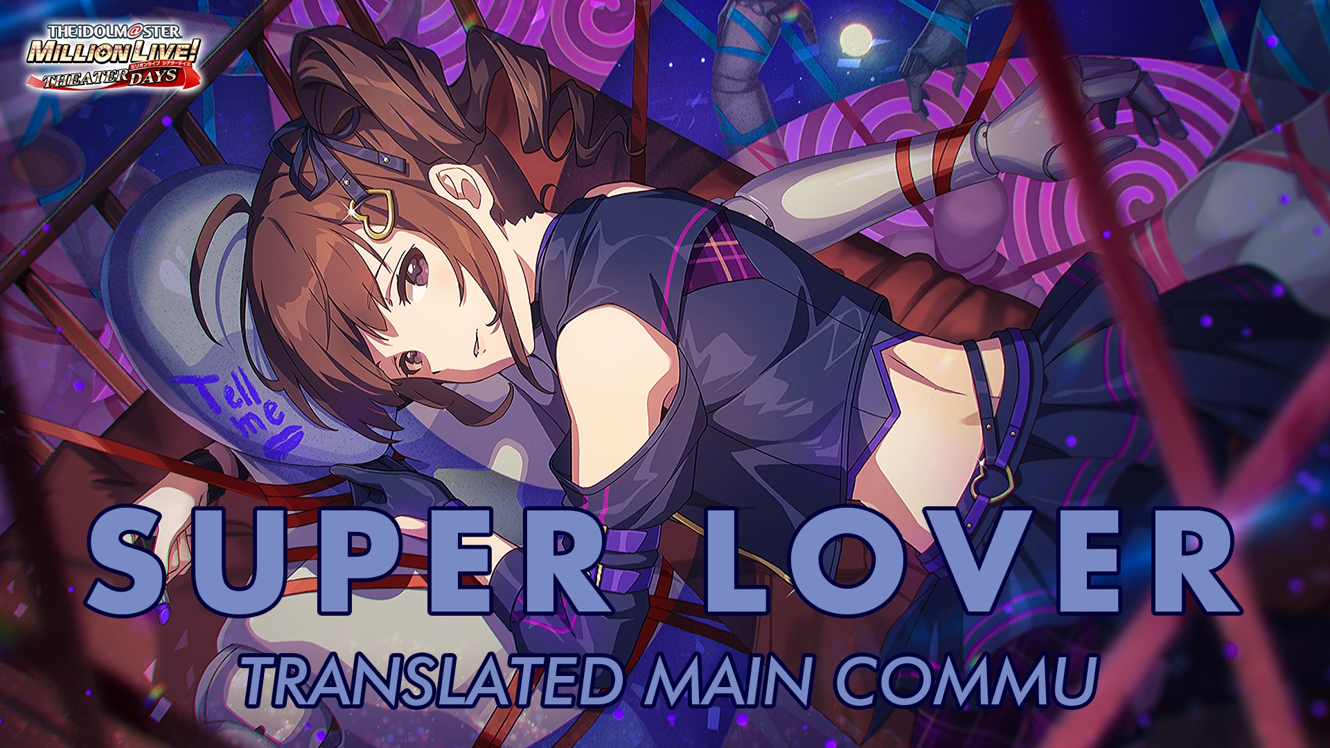 Super Lover Translated Main Commu