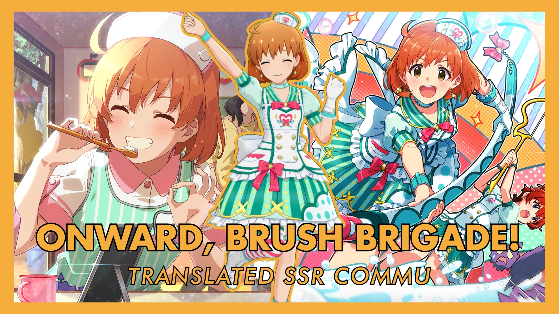 Onward, Brush Brigade! (Kana SHS) Translated SSR Commu