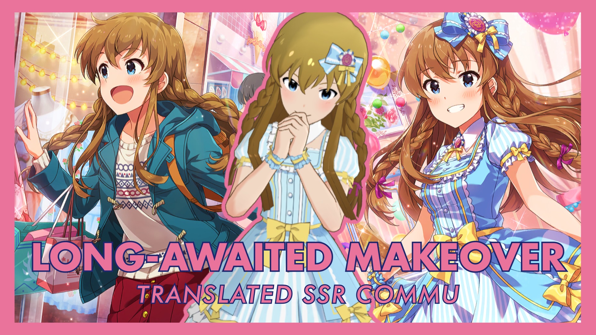 Long-Awaited Makeover (Umi SSR2) Translated SSR Commu