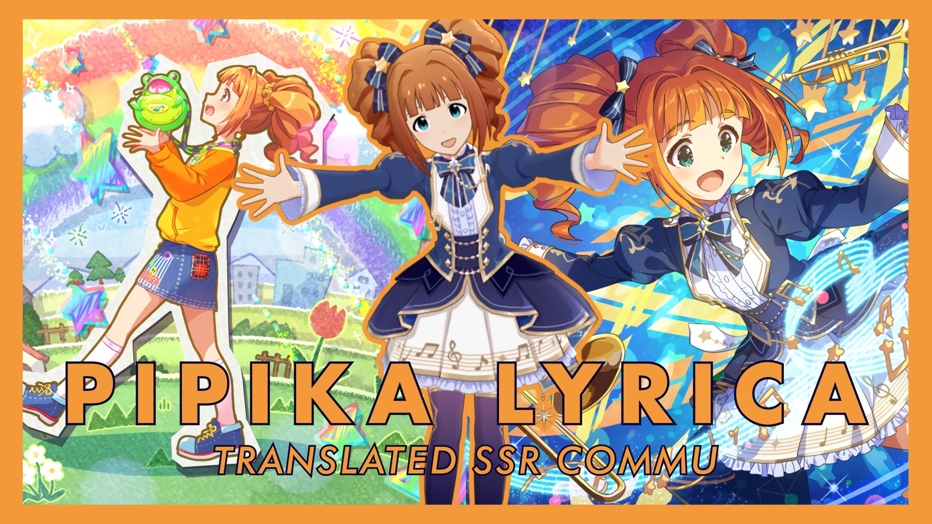 Pipika Lyrica (Yayoi SFY2) Translated SSR Commu